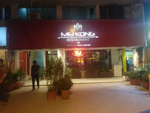 MEI KONG in Lahore, Punjab