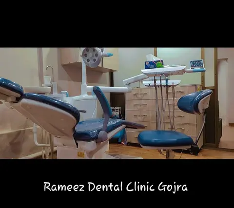 Rameez Dental Clinic in Gojra, Punjab
