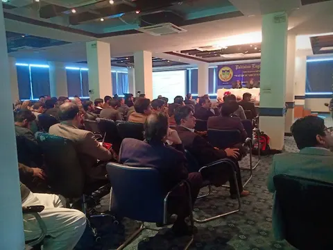 Pakistan Engineering Congress پاکستان انجینیئرنگ کانگریس in Lahore, Punjab