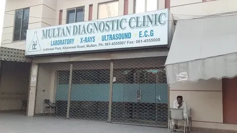 Multan diagnostic center in Multan, Punjab