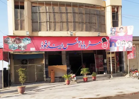 Mr. Baba Ice & Foods in Muzaffargarh, Punjab