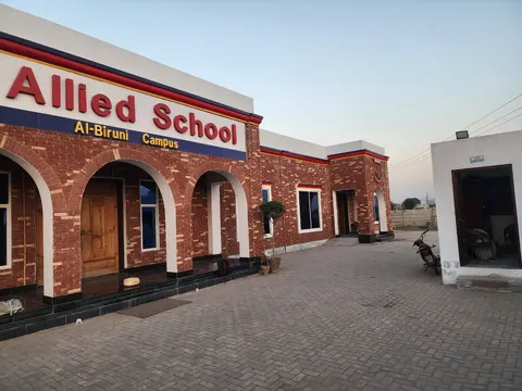 Allied School Al-Biruni Campus. Mor Mandi, Mandi Shah Jeewna