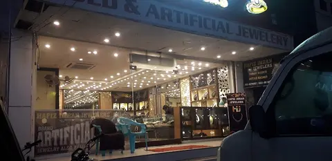 Hafiz Imran Jewellers in Sialkot, Punjab