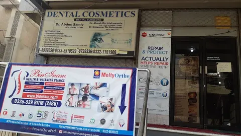 Bin Inams Physiotherapy Chiropractic Spine and Joint Care Clinic by Dr Awais Bin Inam in Faisalabad, Punjab