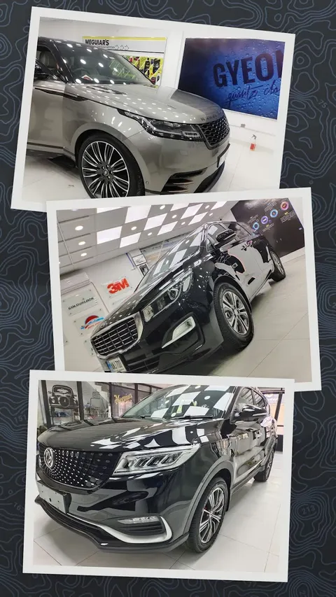 Auto Aeon Ppf & Detailing Services in Multan, Punjab