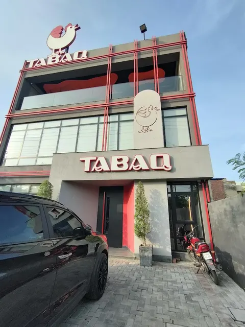 TABAQ in Lahore, Punjab