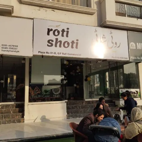 Roti Shoti in Lahore, Punjab