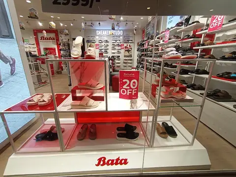 Bata factory outlate near Al mustafa trust hospital in Rawalpindi, Punjab