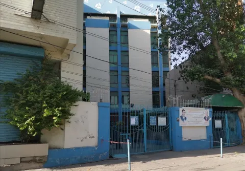 State Life Building in Multan, Punjab