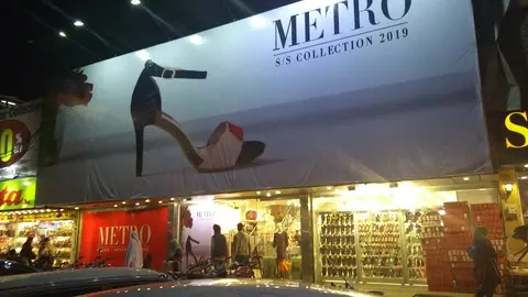 Metro Shoes in راولپنڈی, پنجاب