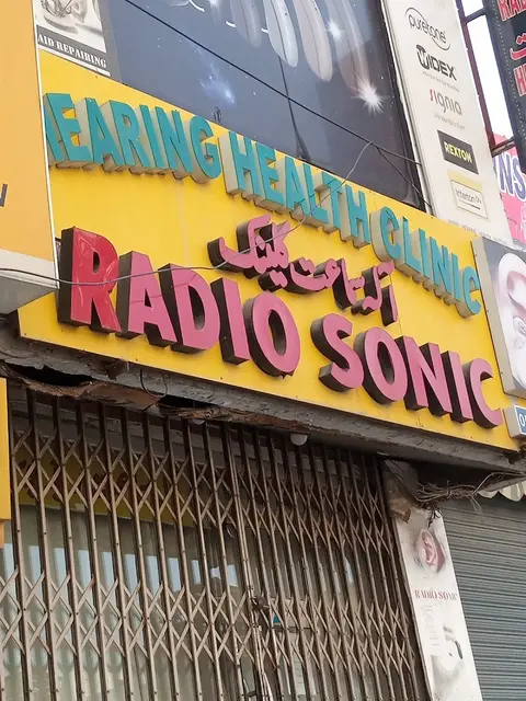 Radio Sonic Hearing Health Clinic in Rawalpindi, Punjab