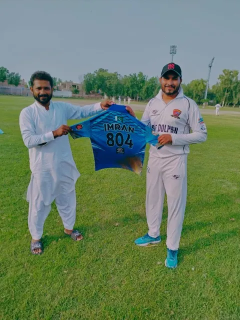 Gymkhana Cricket Stadium Okara in Okara, Punjab