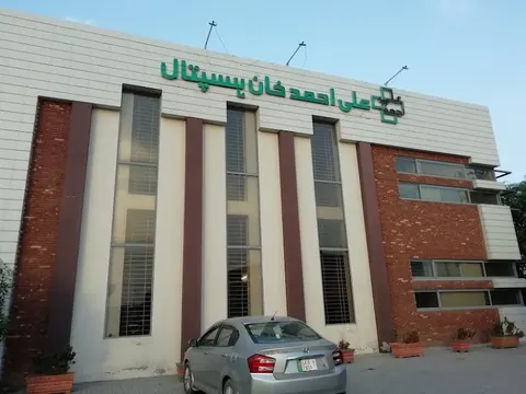 DentValley Dental clinic,Dr Muhammad Yaseen Khan ,Ali Ahmad Khan Hospital, Jhang in Jhang, Punjab