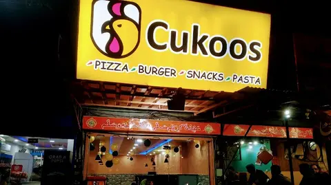 Cukoos Sheikhupura in Sheikhupura, Punjab