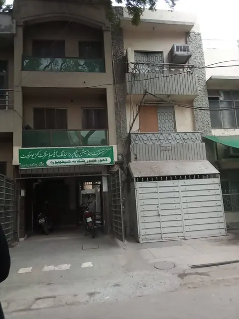 District Consumer Court Lahore, in Lahore, Punjab