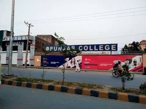 Punjab College for Boys in Sialkot, Punjab