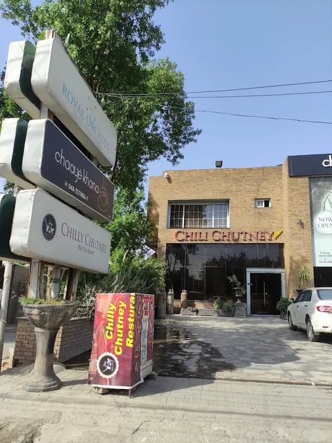 Chilly Chutney Sargodha in Sargodha, Punjab