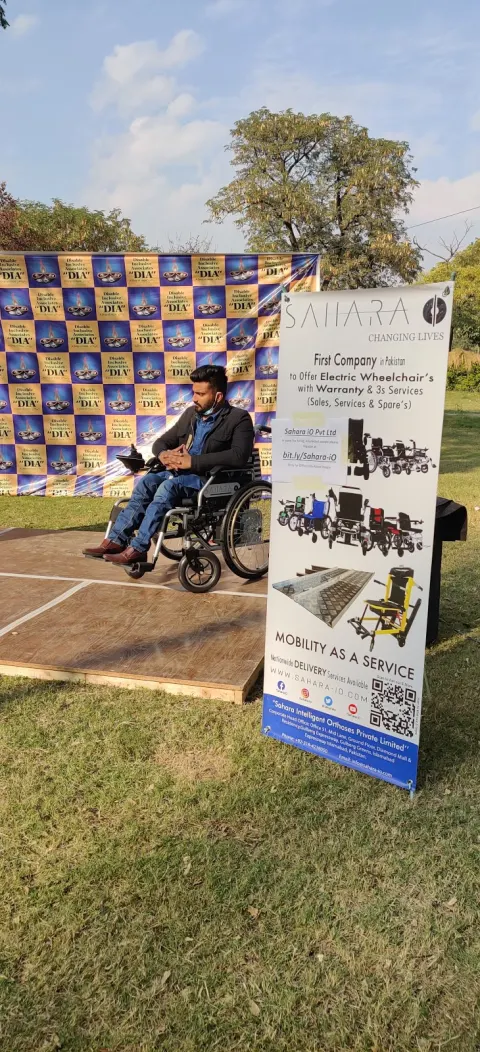 Sahara iO in Lahore, Punjab