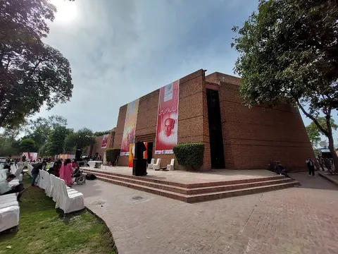 Alhamra Art Center in Lahore, Punjab