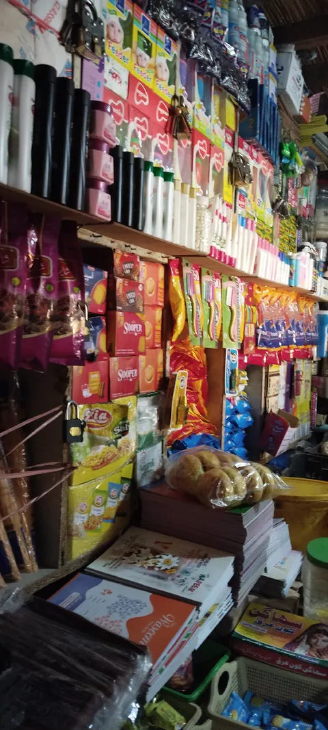 Abdul qadeer karyana store photo 3