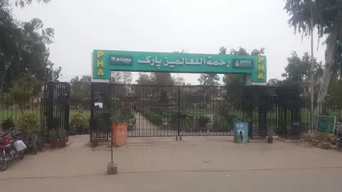 Rehmat-ul-lil-Alameen Park Play Land in Sargodha, Punjab