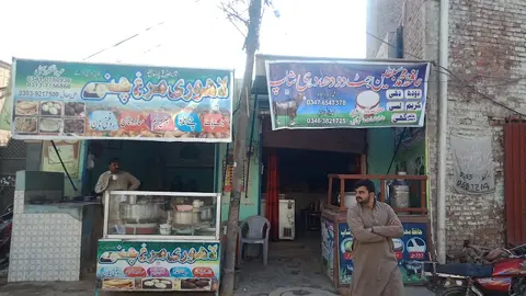 Rafiq Samosa Corner in Gojra, Punjab