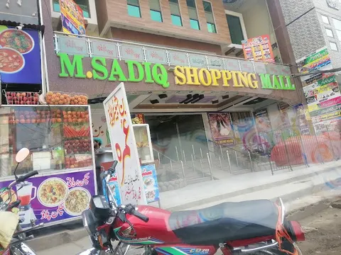 M Sadiq Shopping Mall in Talagang, Punjab