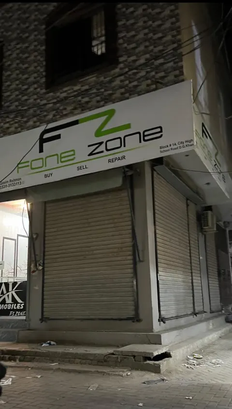 Fone Zone in Dera Ghazi Khan, Punjab