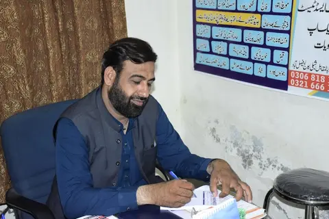 Al-Mahmood Physiotherapy Clinic in Faisalabad, Punjab