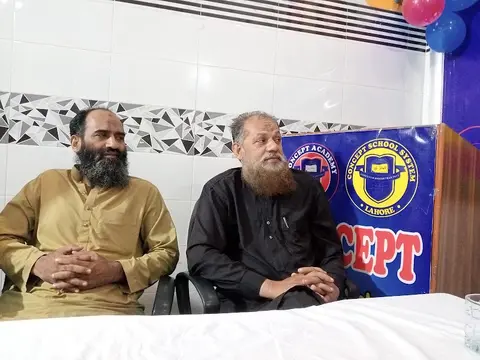 Concept Academy in Lahore, Punjab
