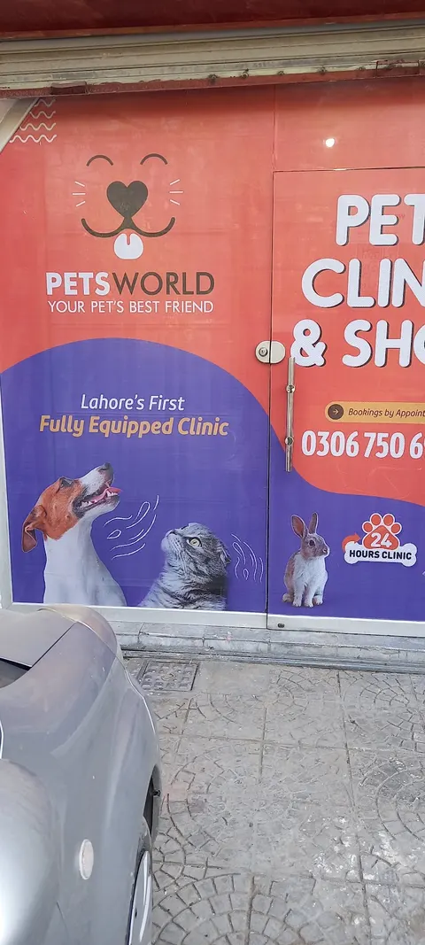 Pets World Animal Hospital & Diagnostic Center in Lahore, Punjab