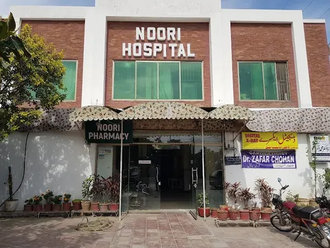 Noori hospital wah cantt in Wah, Punjab