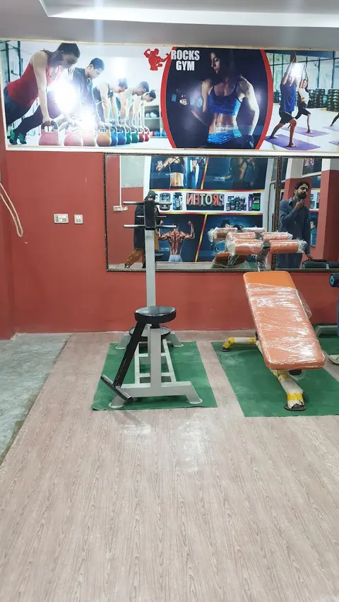 Rocks Gym (Ladies & Gents) in Layyah, Punjab