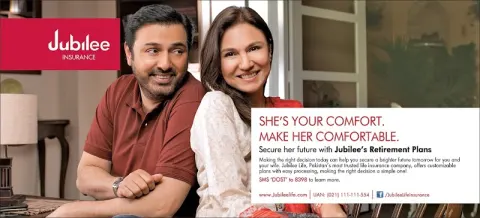 Jubilee Insurance in Islamabad, Islamabad Capital Territory