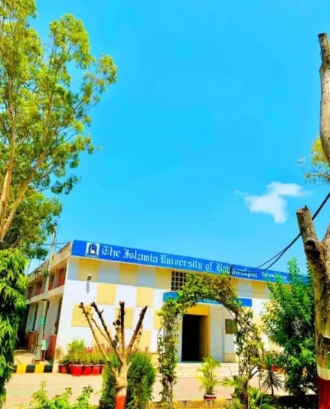 IUB Old Campus BWN in Bahawalnagar, Punjab