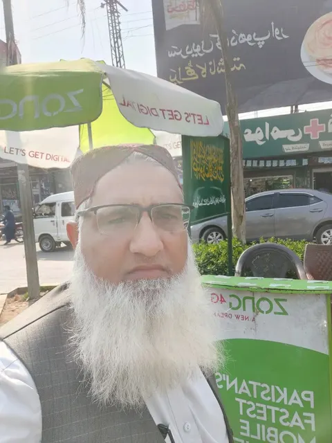 Zong Franchise in Dera Ghazi Khan, Punjab
