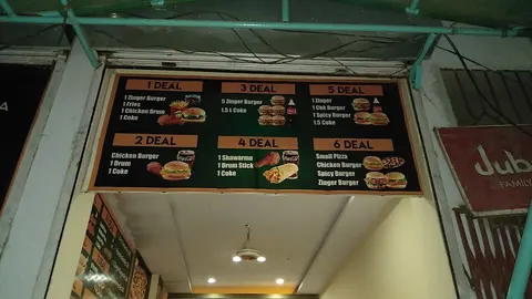 Crispy King jampur in Jampur, Punjab