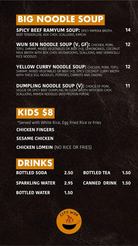Menu at City Wok, Sandy Springs, GA