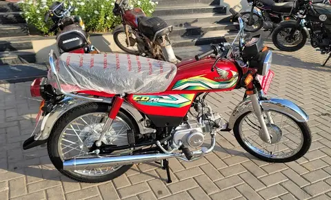 Majeed Honda in Sialkot, Punjab
