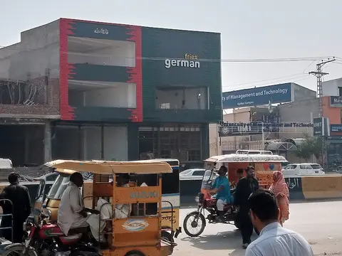 UMT, Sialkot (Iqbal campus) in Sialkot, Punjab