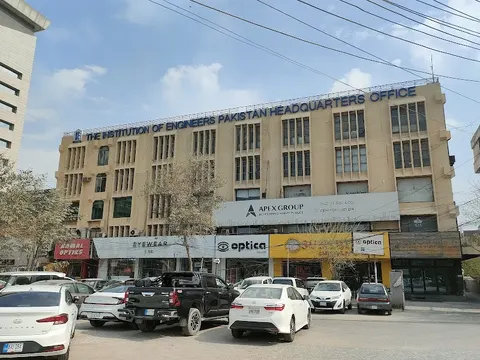 The Institution of Engineers Pakistan in Lahore, Punjab