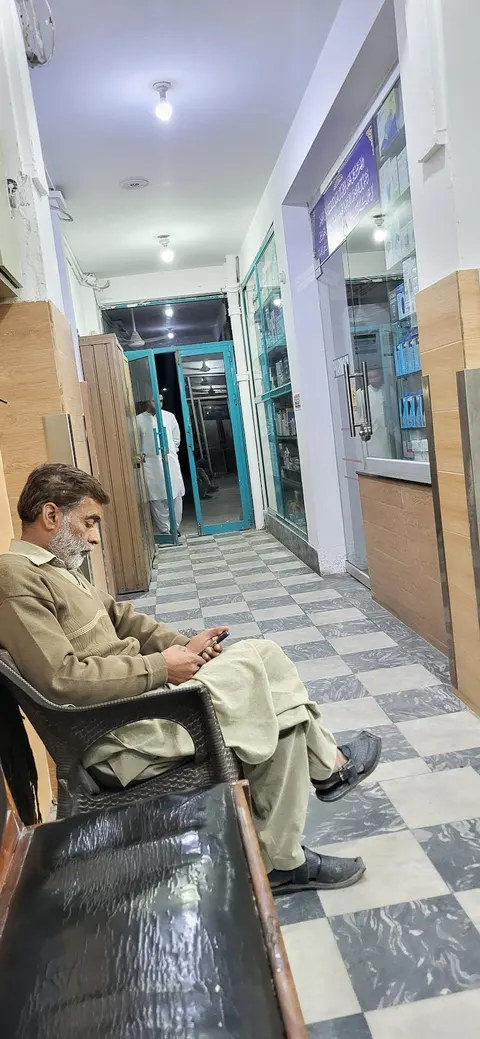 Umer Hospital Wah Cantt in Wah Cantt, Punjab