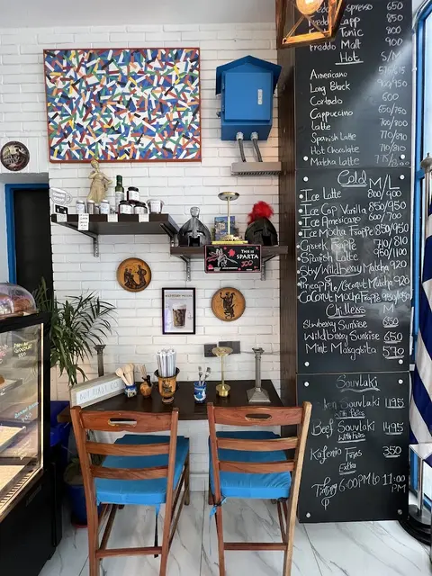 Kafenio in Lahore, Punjab