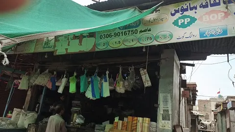 Purani Sabzi Mandi in Burewala, Punjab