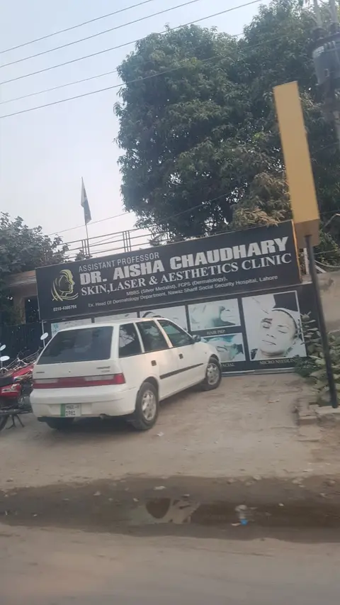 Dr.Aisha Chaudhry-Skin Specialist (Dermatologist) in Sahiwal, Punjab