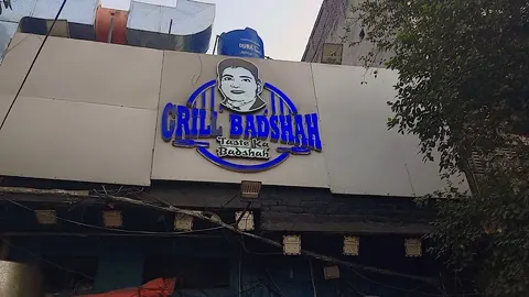 Grill Badshah in Lahore, Punjab