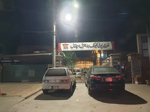 Khadija Poly Clinic and General Hospital in Sheikhupura, Punjab