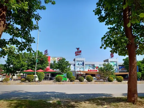City Hospital in Wah, Punjab