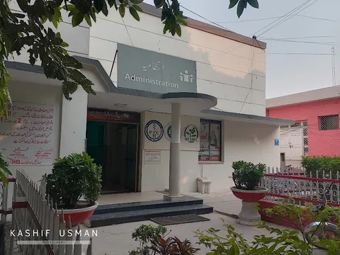 DHQ Hospital, Muzaffargarh in Muzaffargarh, Punjab