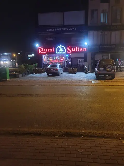 Rumi Sultan in Lahore, Punjab